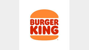 “햄버거값 킹받네”…버거킹, 와퍼 7400원·주니어 5000원 등 가격 인상