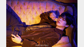 박지현, 위스키 들고 여유