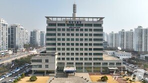 해경, 설 연휴 안전관리 종합대책 추진