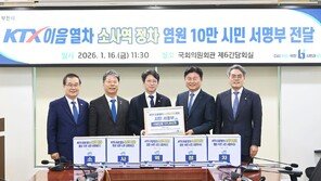 시민 복지와 도시개발, 교통인프라 확충에 나선 부천시