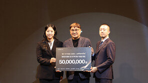 ‘기부천사’ 신유빈, 탁구 꿈나무 후배 위해 또 5000만원 기부