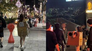 ‘압구정 알몸 박스녀’ 마약 혐의로 징역형 집행유예 추가