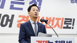 국힘 “민주당, 민생 내팽개치고 권력 다툼에만 몰두”