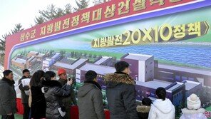 연일 지방 건설사업 착공…김정일 생일 앞두고 ‘축제’ 분위기