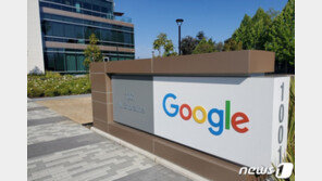 AI 경쟁에 빅테크 자금 확보전…알파벳 22조원 회사채 발행