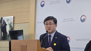 기후장관 “낮엔 내리고 밤엔 올리는 산업 전기료 개편안, 기업에 득 될 것”