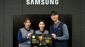 삼성전자 서비스센터, ‘존경받는 기업’ 15년 연속 정상… “AI 활용해 서비스 품질↑”