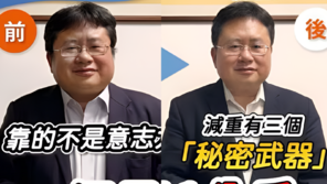 챗GPT로 한달 만에 11kg 뺐다…“7300만원 시계 걸고 폭풍 감량”