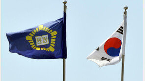 ‘뱃멀미 핀잔’ 동료에 앙심, 흉기 휘두른 선원 2심도 징역4년