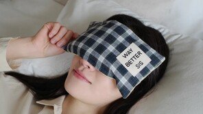 수면 질 끌어올리는 ‘슬립맥싱’ 열풍에…수면안대·파자마 등 매출 호재