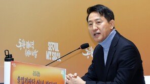 오세훈 “숙청정치 정당사에 없는일…탈당 않고 서울 지킬것”