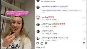 美올림픽 선수, 현지 데이트 공개모집에 ‘DM 600여개’ 받았다