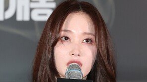 전종서, 1인 법인 늑장 등록…“매니지먼트 목적 아니라 인지 못해”