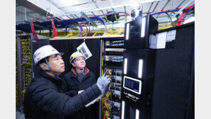 로봇이 통신설비 점검…LG유플러스, 2028년까지 AI 자율화 네트워크 구축