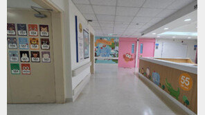 병상 100개 규모 충북 ‘소아 전문 공공의료센터’ 문 열었다