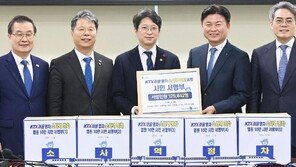 부천, 돈 풀고 길 넓히고 일자리 만든다