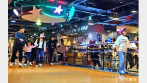 혼자서도 셋이서도 즐거운 롤러스케이트