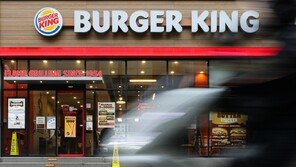 버거킹, 12일부터 100∼200원 인상