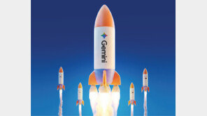 ‘제미’ 붙은 AI경쟁