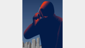 “수사기관, 모텔 투숙요구는 100% 사기… 자녀 목소리도 의심해야”