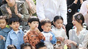 결혼∼정착까지… ‘인구 30만’ 정책 속도