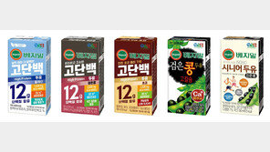 고단백 두유세트-그린비아 시리즈… “맛과 영양을 함께 담았어요”