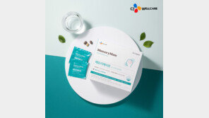 60∼70대 기억력 감퇴, ‘나이 탓’ 대신 ‘두뇌영양 보충’이 답