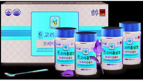 국내산 6년근 인삼으로 홍삼 제조… 면역력 증진-항산화에 효과