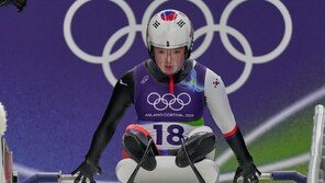 루지 여자 1인승 정혜선, 3차 주행 합계 최종 24위