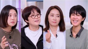 윤유선, 최화정 ‘먹성’ 피해자 “밥 먹다가 울면서 집에 가”