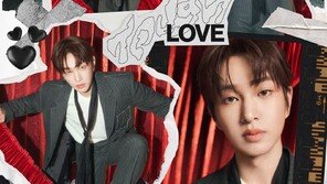 온유, 깊어진 ‘터프 러브’