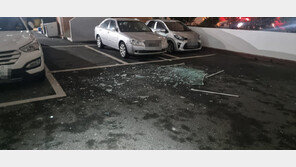 “요리하다 부탄가스 폭발”…아파트 베란다 유리창 깨져 차량 6대 파손