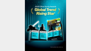  메디힐, ‘네모 세럼’ 흥행 타고 올리브영 3년 연속 매출 1위 노린다