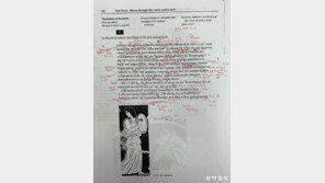 AI가 번역해주는 시대, ‘고대 언어’를 공부하는 사람들