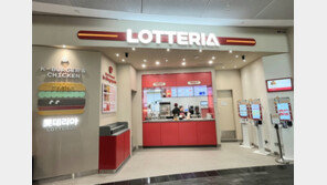 싱가포르 창이 공항에 롯데리아 1호점 오픈… 7번째 해외 진출국