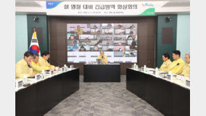 농협, 가축질병 차단 총력… 드론 1000대 투입·700억 자금 지원