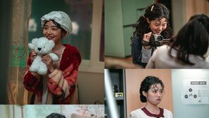 재벌 상속녀 캐릭터 새로 썼다…‘미쓰홍’ 러블리 최지수의 발견