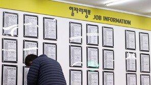 지방 개천에선 용 못 난다…한은 “가난 대물림 확률 80%”