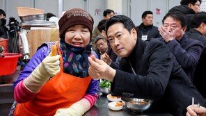 장동혁, ‘보수 텃밭’ 대구 서문시장 방문…“전통시장 상생방안 찾을 것”