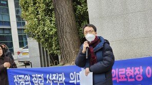 환자단체 “의대증원, 절차적으로 정당…의료계 수용해야”