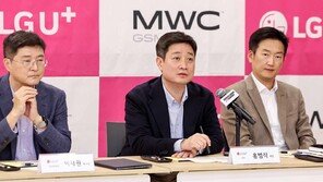홍범식 LG유플러스 대표, MWC 2026 기조연설 나서