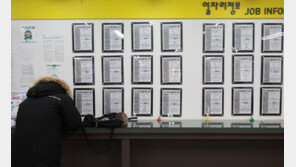 “개천에선 용 못 난다”…최근 세대 ‘경제력 대물림’ 심화