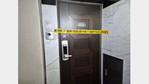 “손 절단, 얼굴 훼손” 원주 세모녀 피습 가족, 16세男 엄벌 호소