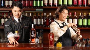 골든블루, ‘팀 카발란’ 2기 네 번째 프로젝트… ‘뉴 월드’ 시그니처 칵테일 선봬