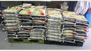 16년째 명절마다 기부를…올해도 쌀 10㎏ 150포 나눈 ‘익명의 천사’