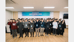 중앙대, MNM 사업단 ‘2025 동계 지산학 프로젝트 발표회’ 개최