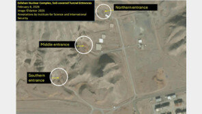 트럼프, 이란 겨냥 “두번째 항모 보낼수도”… 다시 군사옵션 압박