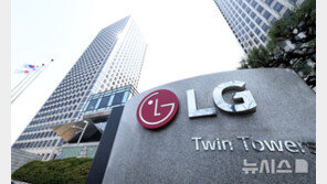 LG전자, 로봇 테마에 힘입어 23% 상승 마감