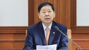 민생물가 장관급TF 출범…공정위 ‘가격 재결정 명령’ 동원