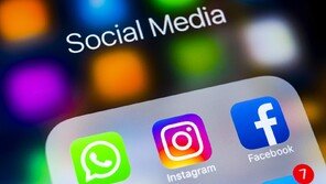 방미통위, 작년 ‘인스타그램 정지 대란’ 조사 착수